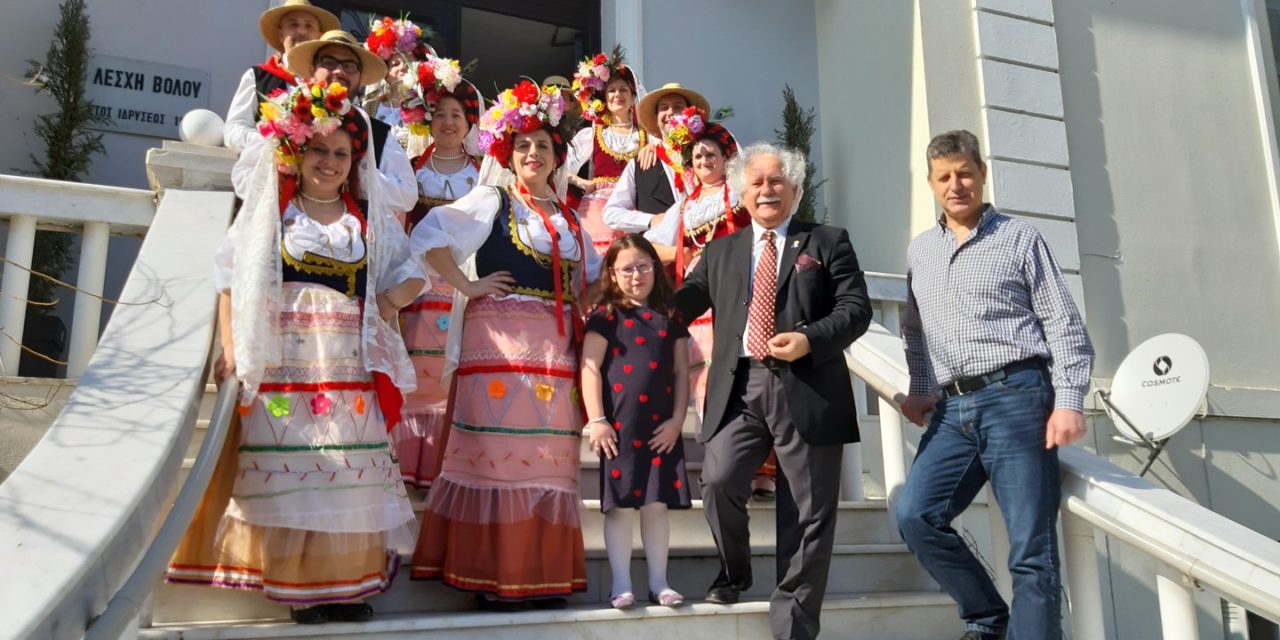 Έλαμψε η Εξωραϊστική Λέσχη Βόλου  στην  κοπή της πίτας των Ελασσονιτών στο Βόλο –  Ο Όλυμπος συνάντησε την Κέρκυρα σε μια φαντασμαγορική εκδήλωση την Κυριακή 17 Φεβρουαρίου 2019 γεμάτη χρώματα Ελλάδας