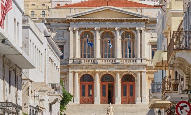 ΔΙΚΤΥΟ “ΠΕΡΡΑΙΒΙΑ”:Μια πρωτοποριακή  πρωτοβουλία σε διεθνές επίπεδο-Εκπαίδευση επιστημόνων υψηλής εξειδίκευσης στην ανάδειξη της Πολιτιστικής Κληρονομιάς –  Εντονότατο  ενδιαφέρον από όλη την Ελλάδα