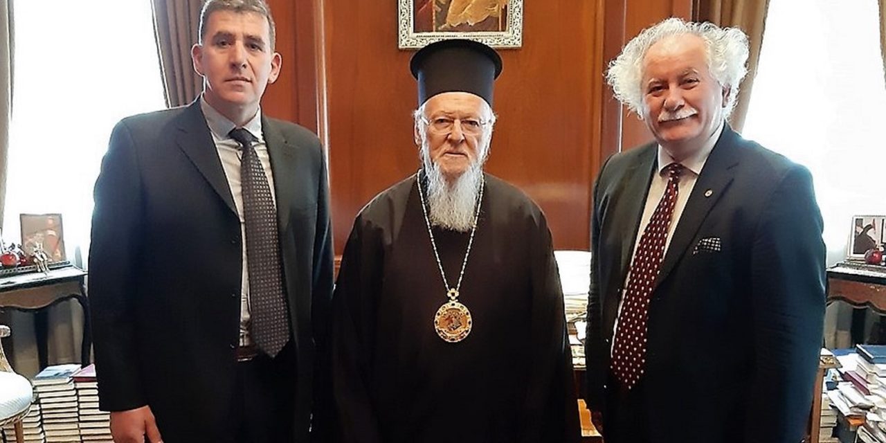 Σημαντικότατη συνάντηση εκπροσώπων του Δικτύου “ΠΕΡΡΑΙΒΙΑ” με τον Οικουμενικό Πατριάρχη  κ.κ. Βαρθολομαίο στην Κωνσταντινούπολη-Μεγάλη η ευαισθησία του Πατριαρχείου για τη διάσωση της Πολιτιστικής Κληρονομιάς του Ανθρώπου