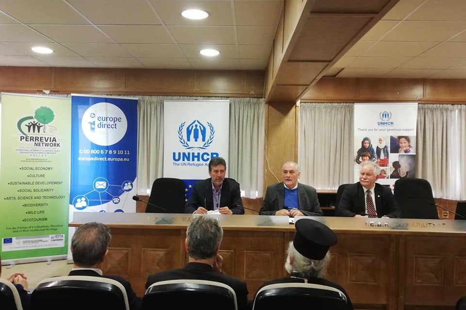 Ημερίδα για το μεταναστευτικό από το Europe Direct  Θεσσαλίας και το Δίκτυο “ΠΕΡΡΑΙΒΙΑ” – Εγκαίνια του Διαπολιτισμικού Κέντρου “ΣΤΑΥΡΟΔΡΟΜΙ” από την Ύπατη Αρμοστεία και την Αναπτυξιακή Καρδίτσας