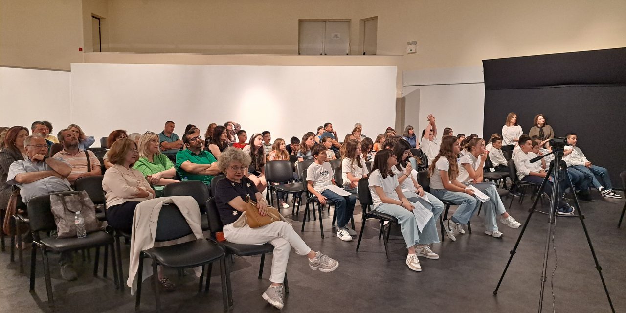 ΔΙΚΤΥΟ “ΠΕΡΡΑΙΒΙΑ”: Σε κλίμα συγκίνησης παρουσιάστηκαν τα αποτελέσματα του Έργου : Παιδικές Φωνές στο Χρόνο-Στο Διαχρονικό Μουσείο Λάρισας-Τα παιδιά «έκλεψαν» τις καρδιές όλων με δυνατά κοινωνικά μηνύματα