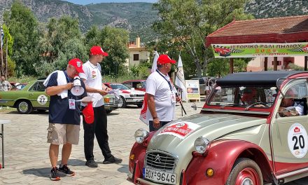 ΔΙΚΤΥΟ “ΠΕΡΡΑΙΒΙΑ”: Ολοκληρώθηκε με τεράστια επιτυχία το  3ο Ιστορικό Ράλι Πηλίου 2025 που οργάνωσε η ΦΙΟ Βόλου  –Εικόνες του Πηλίου και της Μαγνησίας ταξίδεψαν σε όλο τον κόσμο