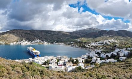 Δίκτυο ‘ΠΕΡΡΑΙΒΙΑ”-Μέλος του Ευρωπαϊκού Δικτύου Europa Nostra Τα Κατάπολα και η αρχαία πόλη της Μινώας (Αμοργός) περιλαμβάνονται στα 7 πλέον απειλούμενα μνημεία και τόπους πολιτιστικής κληρονομιάς στην Ευρώπη για το 2025 Χάγη / Βρυξέλλες – 26 Φεβρουαρίου 2026