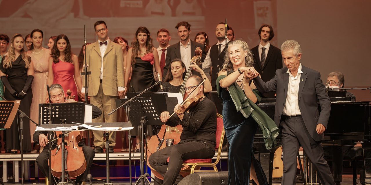 ΔΙΚΤΥΟ “ΠΕΡΡΑΙΒΙΑ”:«Έκλεψε» τις καρδιές όλων η  μουσική παράσταση για τον  Αττίκ  Στο κατάμεστο Δημοτικό Θέατρο Βόλου «Βαγγέλης Παπαθανασίου»-  Το Σάββατο 18 Οκτωβρίου 2025 – Υπό την Αιγίδα του Υπουργείου Πολιτισμού    